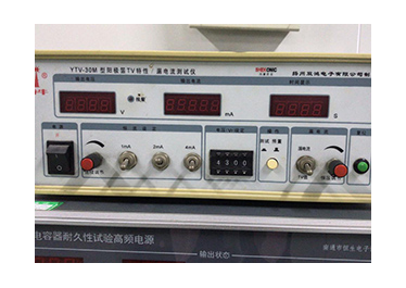 YTV-30M型漏電流測試儀